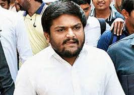 ಹಾರ್ದಿಕ್ ಪಟೇಲ್ ರನ್ನು   ಮತ್ತೆ ಬಂಧಿಸಿದ ಪೊಲೀಸರು